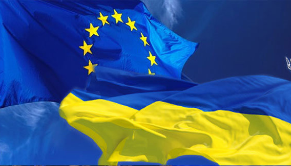 US plan envisions Ukraine’s accession to EU in January 2027 – AFP