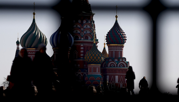 Russia seeks to normalize relations with U.S., curb support for Ukraine – ISW
