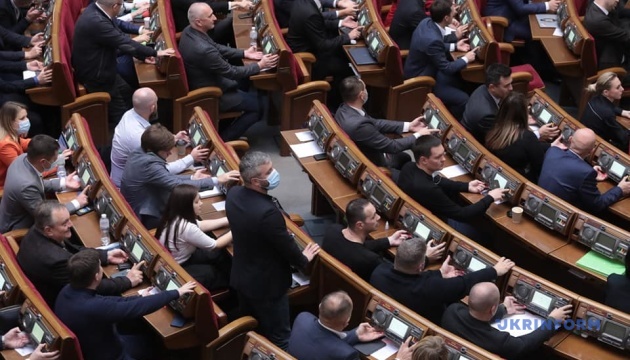 Parliament approves creation of Ukraine’s military Cyber Forces