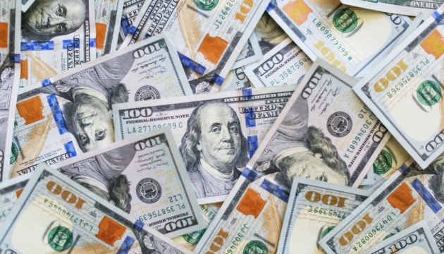 Ukraine’s international reserves rise to $46.52B in Sept