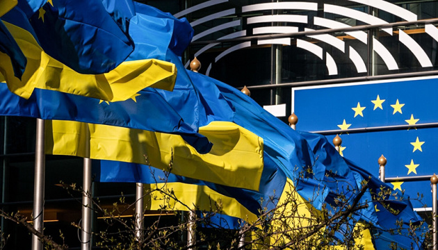 EU to fund four cultural projects in Ukraine under Creative Europe program