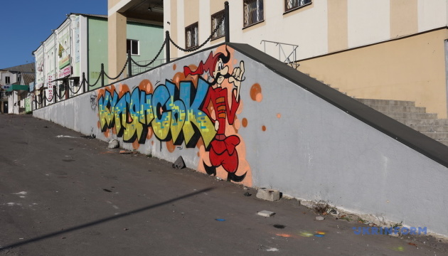 Ukrainian forces refute Putin’s claim about encirclement of Kupiansk