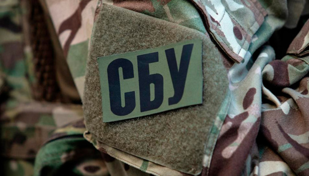 SSU uncovers neo-communist network seeking to “revive” USSR in eight regions of Ukraine