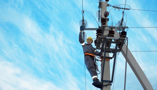 Electricity supply restored to almost 20,500 users after Russian attack in Zaporizhzhia