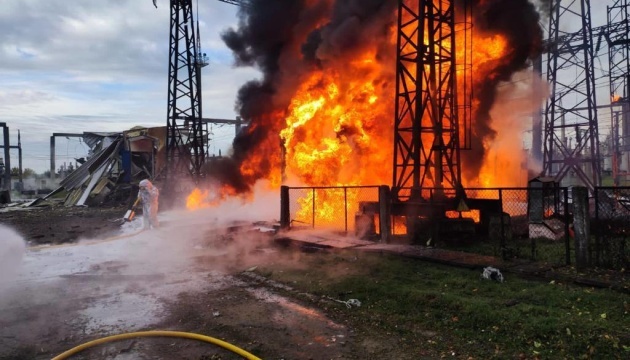 Ukrainian Defense Forces strike oil and gas refineries and fuel depot in Russia