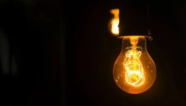 Eastern part of Kyiv without power following Russian attack – mayor