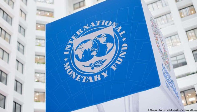 IMF holds modest growth forecast for Ukraine
