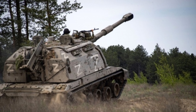 Enemy increasing use of heavy equipment on Pokrovsk front – Ukrainian military