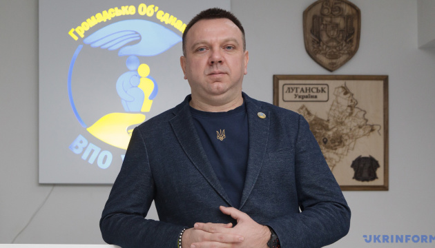Ukrainian Parliament proposes state program to support evacuation of IDPs