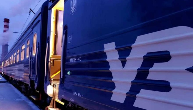 Rail links with Chernihiv and Sumy regions stay open under combined logistics