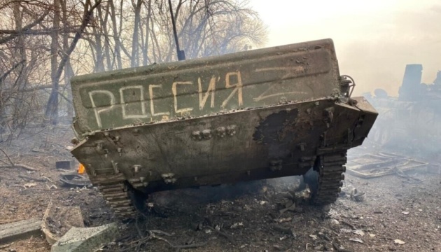 British intelligence estimates overall Russian casualties in the Ukraine war at 1,118,000