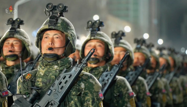 North Korean troops assisting Russia in attacks on Ukraine – UK intelligence