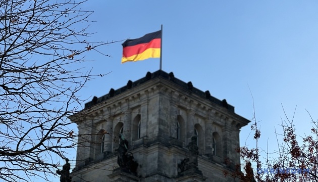 Germany’s contribution to UESF will reach EUR 450 million – Reiche