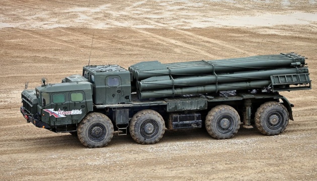 Ukrainian forces destroy rocket launcher system used to shell Mykolaiv region