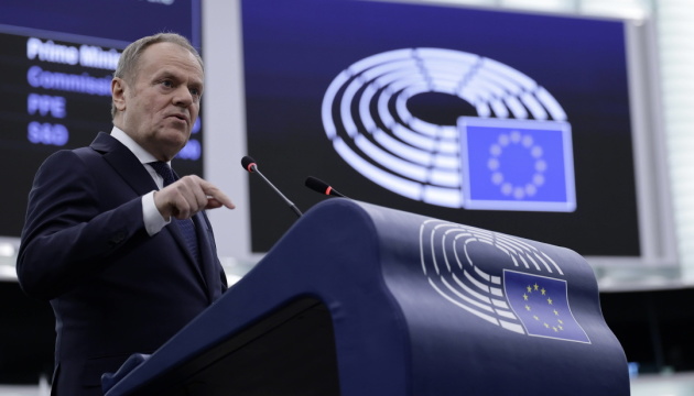 Europe’s solidarity with Ukraine more crucial than ever – Tusk