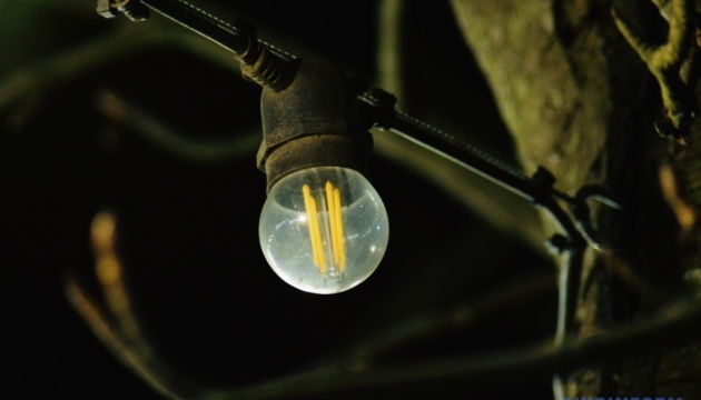 Emergency power outages implemented in Kyiv and two other regions