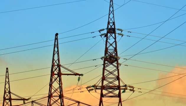Emergency power cuts canceled in Dnipropetrovsk region