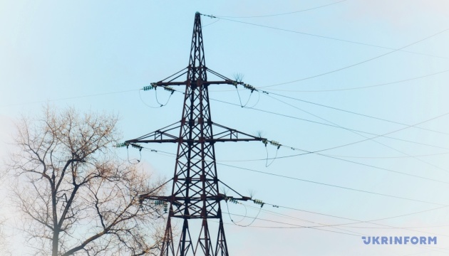 Emergency power outages implemented in nine regions of Ukraine