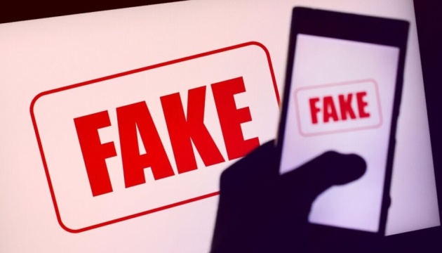 Kremlin to step up disinformation campaign about Ukraine being ‘unprepared for winter’ – CCD