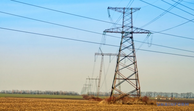 Power restored in Boryspil district after Russian drone attack