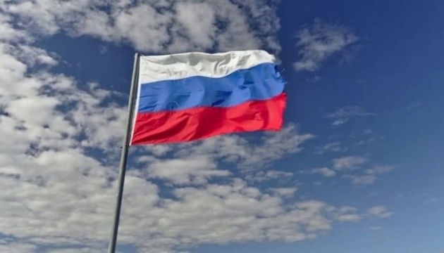 Russia to cut spending on 18 state programs next year