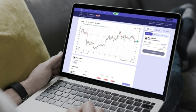 Economy Ministry forecasts Ukraine’s GDP growth at 2.5% in 2026