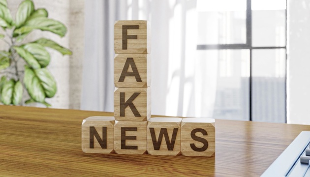 Kremlin spreading fake claims about Ukraine and UK preparing ‘sabotage operations’