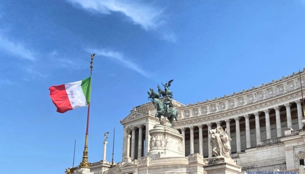 Italy signals readiness to join US arms procurement program for Ukraine – Bloomberg