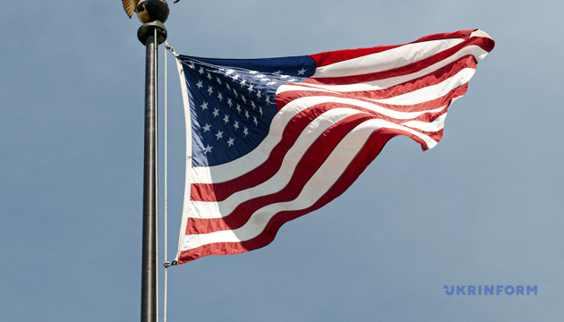 U.S. government shuts down