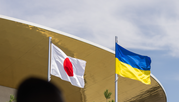 Ukraine synchronizes sanctions against Russia with Japan