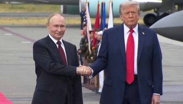 Preparation for Trump-Putin meeting in Hungary on hold – media