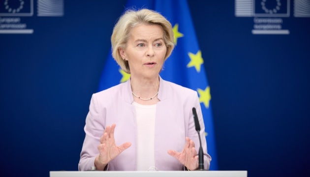 EU moving forward with reparations loan for Ukraine