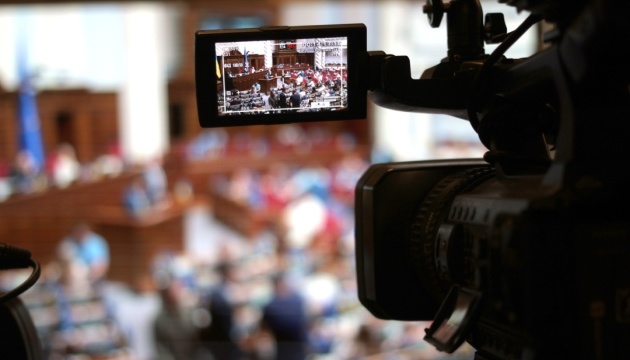 Parliament approves draft state budget for 2026 in first reading