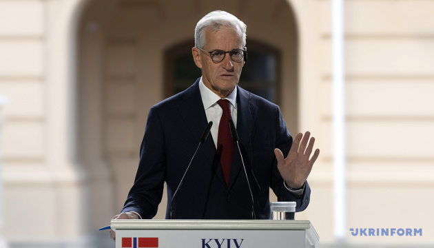 Russia’s Burevestnik missile test is worrying sign – Norwegian PM