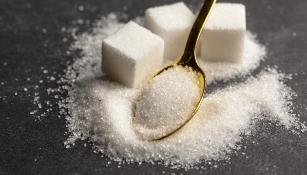 Two sugar plants suspend operations in Vinnytsia region