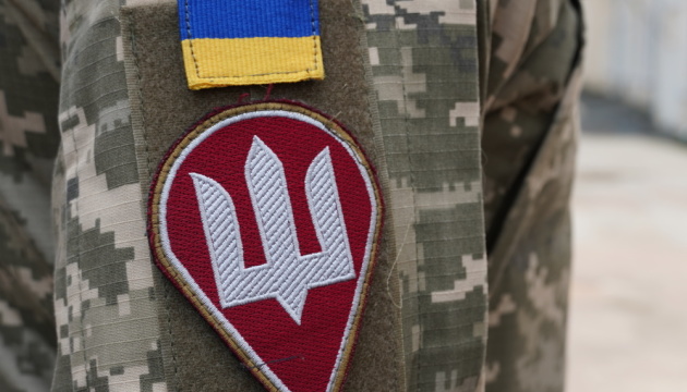 Ukrainian paratroopers liberate Kucheriv Yar in Donetsk region