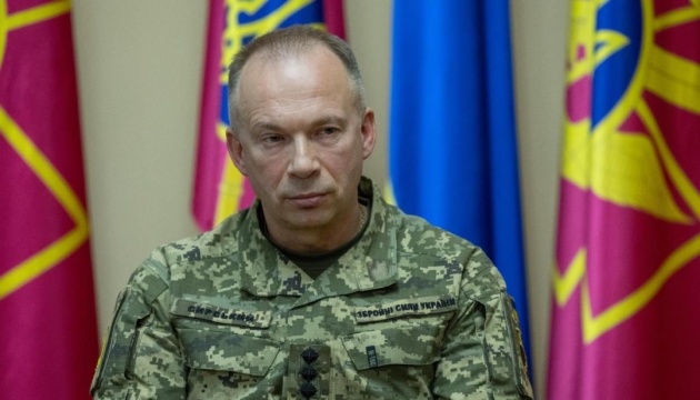 Ukrainian forces push forward near Dobropillia, CinC Syrskyi says