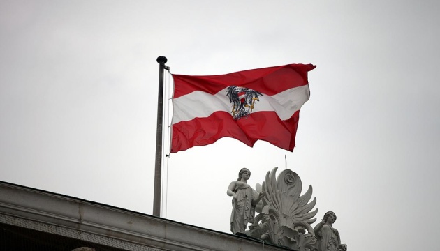 Austria not to block new EU sanctions package against Russia