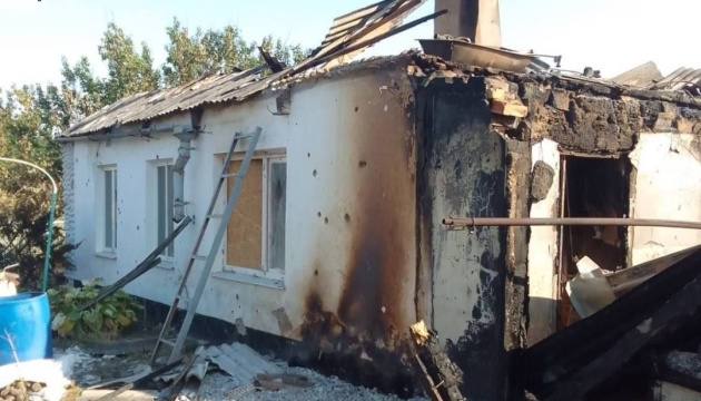 Russia pounds Zaporizhzhia region with nearly 600 strikes in 24 hours