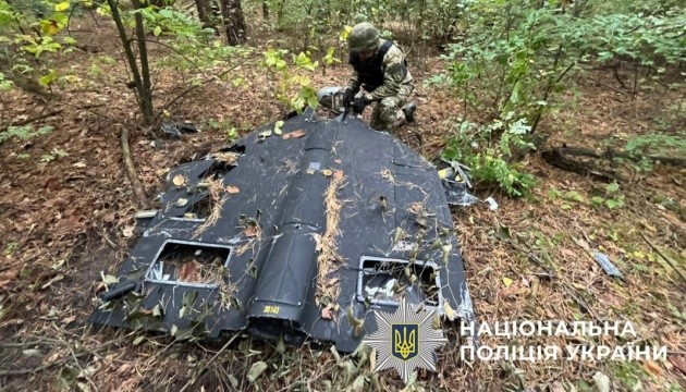 Russian drone fragments with warhead found in Darnytskyi district of Kyiv