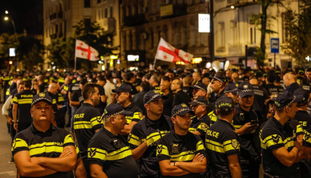 Protests in Georgia escalate into clashes with police