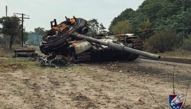 Russian army loses 1,090 soldiers and one air defense system in war against Ukraine
