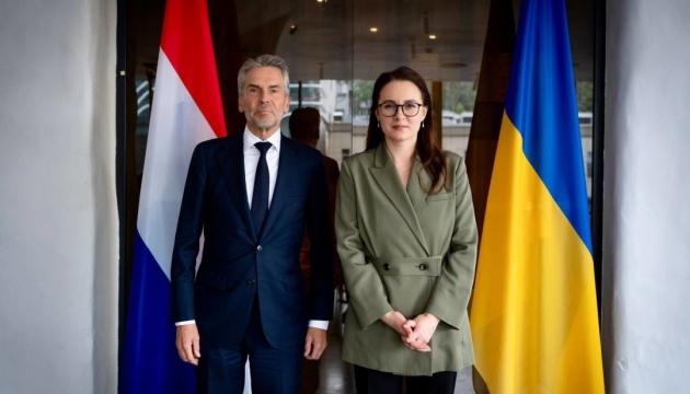 Svyrydenko meets Dutch PM to discuss joint defense production, energy resilience