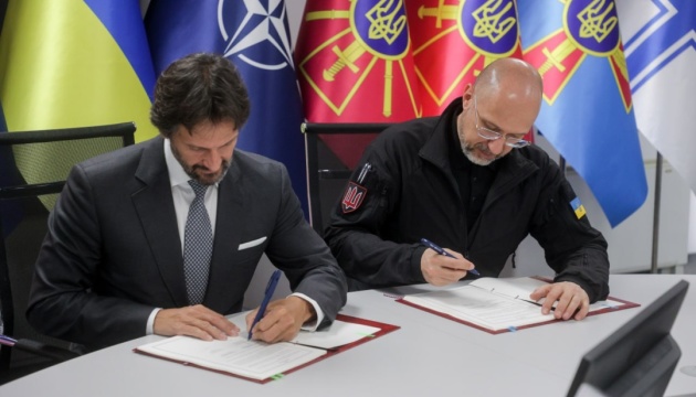 Slovakia to provide Ukraine with non-lethal military aid