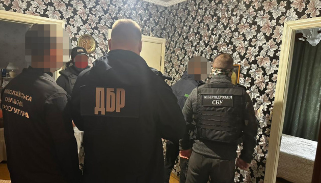 Inspector of Mykolaiv pretrial facility detained for promoting violence against Ukrainian troops