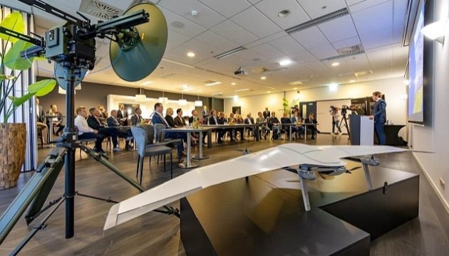 Netherlands launches production of drones, military systems for its armed forces, Ukraine