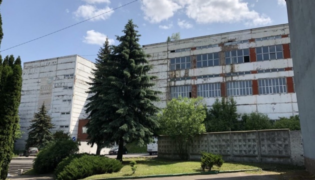Rivne Radio Engineering Plant sold via Dutch auction