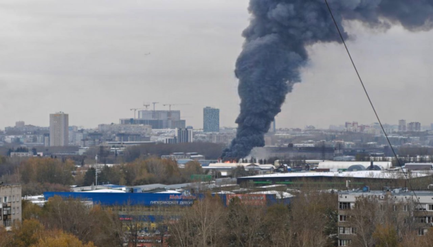 Fire breaks out at Novosibirsk factory linked to Russian military-industrial complex