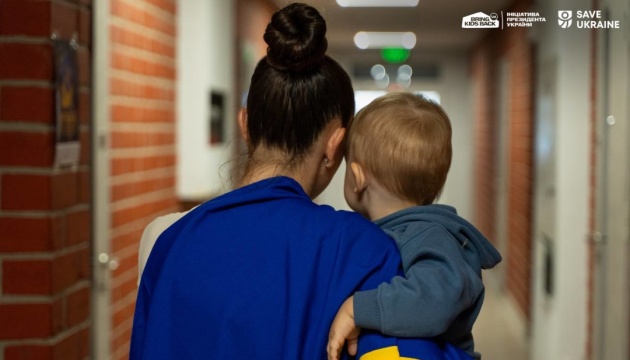 Ukraine brings back 23 children from temporarily occupied territories