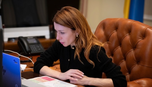 Ukraine and U.S. strengthen energy cooperation ahead of winter challenges